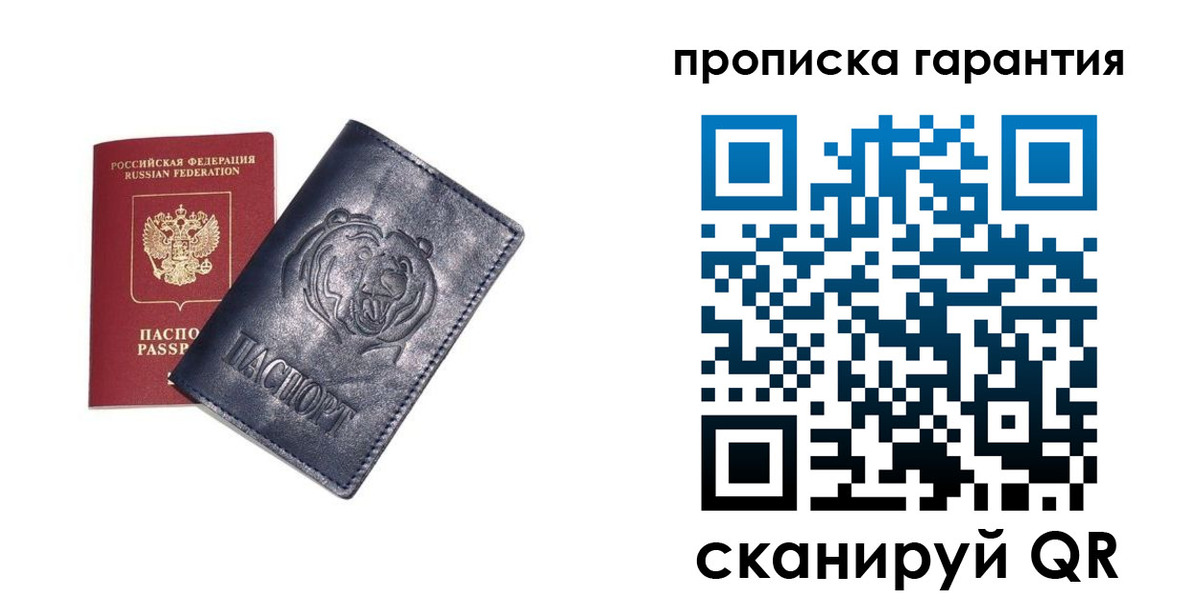 форма 3 в Первоуральске